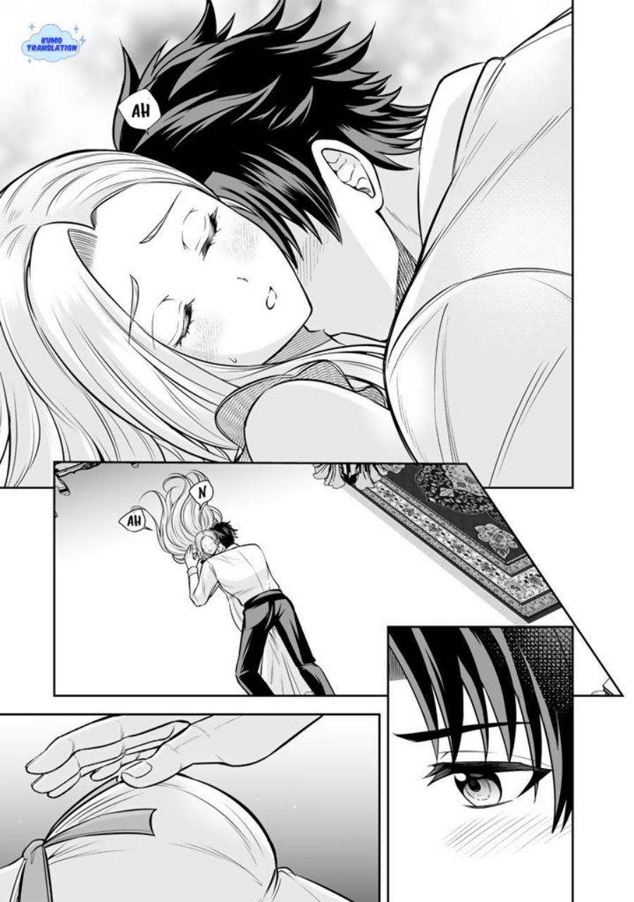 Rinkoku kara Kita Yome ga Kawaisugite Doushiyou chapter 16