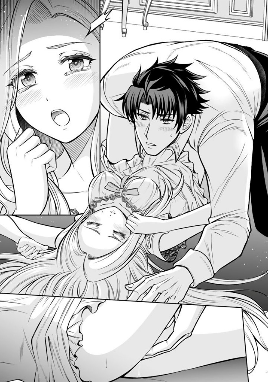 Rinkoku kara Kita Yome ga Kawaisugite Doushiyou chapter 16