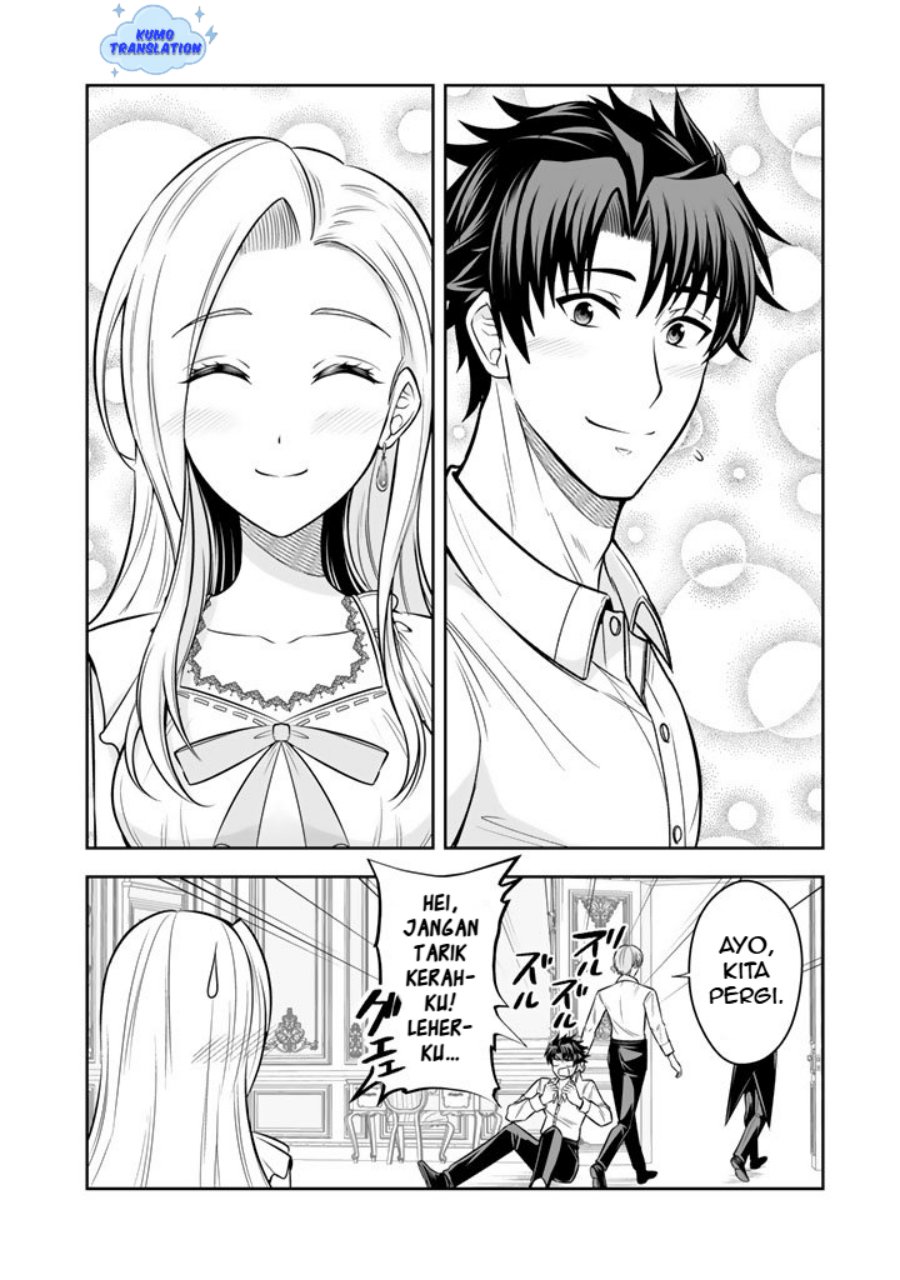 Rinkoku kara Kita Yome ga Kawaisugite Doushiyou chapter 16