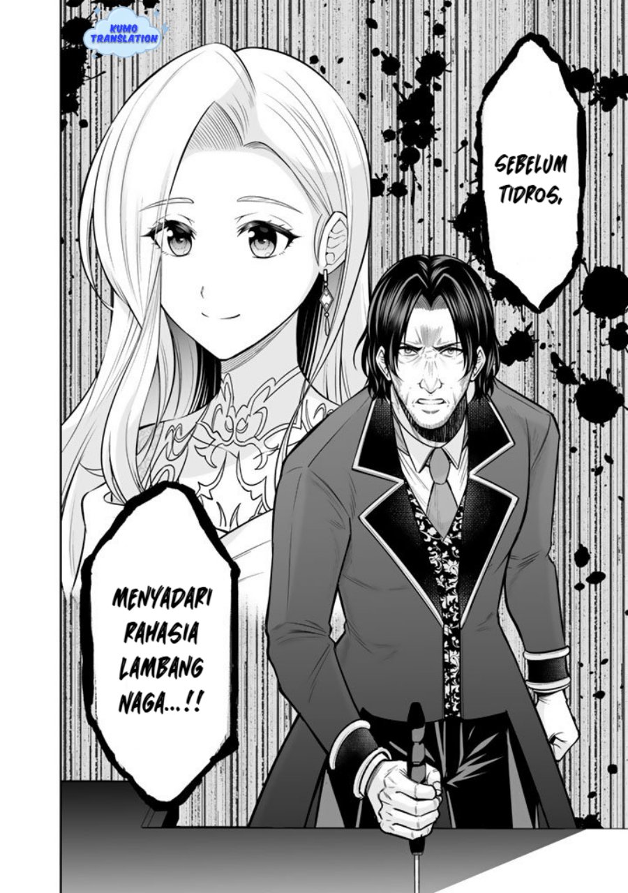 Rinkoku kara Kita Yome ga Kawaisugite Doushiyou chapter 16