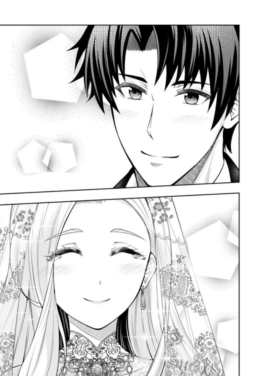 Rinkoku kara Kita Yome ga Kawaisugite Doushiyou Chapter 17 Bahasa Indonesia