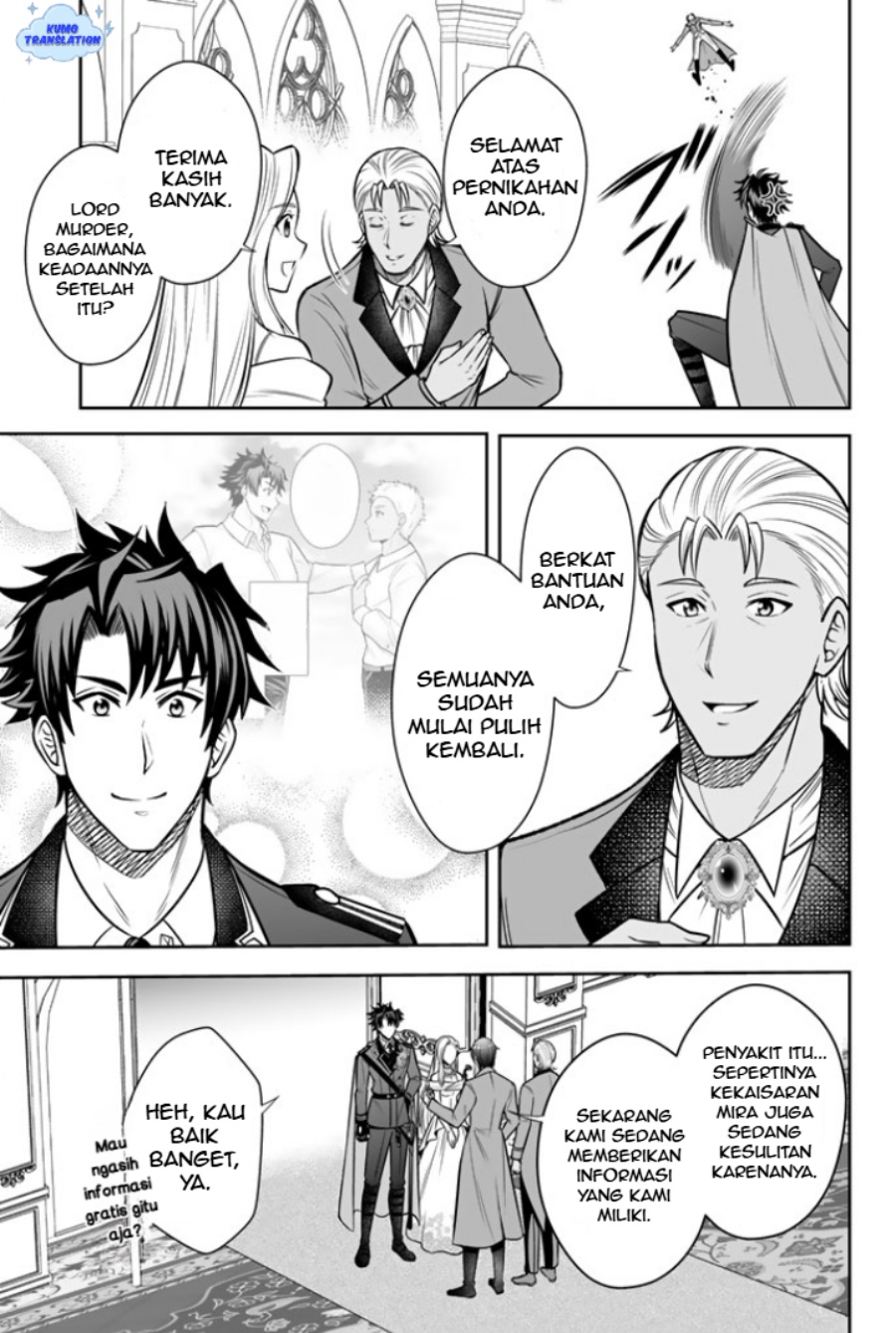 Rinkoku kara Kita Yome ga Kawaisugite Doushiyou Chapter 17 Bahasa Indonesia