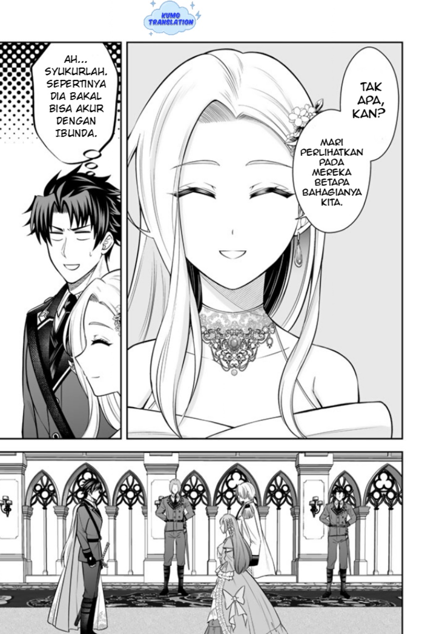 Rinkoku kara Kita Yome ga Kawaisugite Doushiyou Chapter 17 Bahasa Indonesia