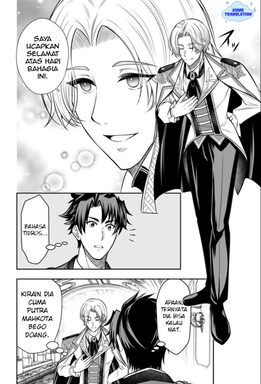 Rinkoku kara Kita Yome ga Kawaisugite Doushiyou Chapter 17 Bahasa Indonesia
