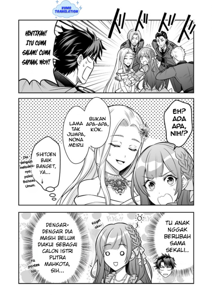 Rinkoku kara Kita Yome ga Kawaisugite Doushiyou Chapter 17 Bahasa Indonesia