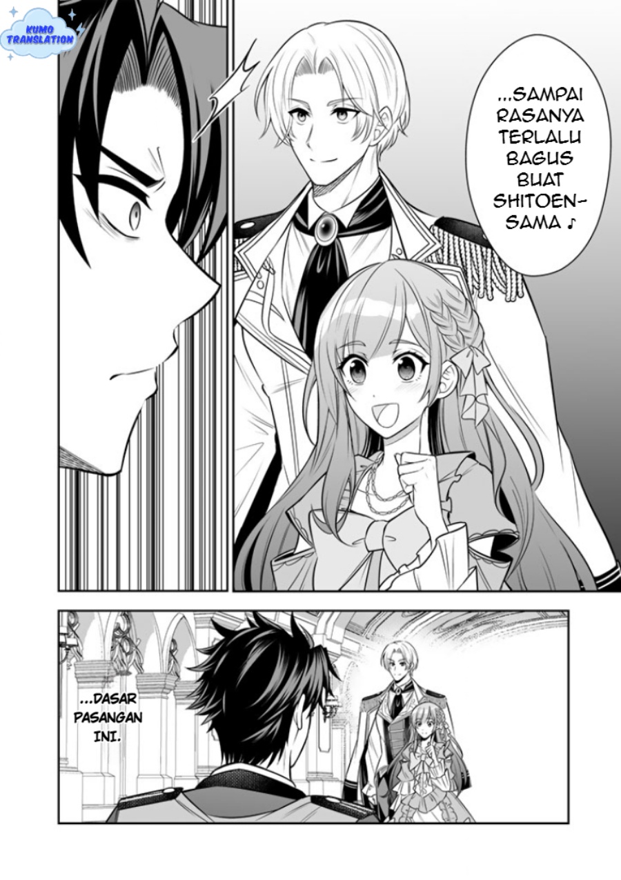 Rinkoku kara Kita Yome ga Kawaisugite Doushiyou Chapter 17 Bahasa Indonesia