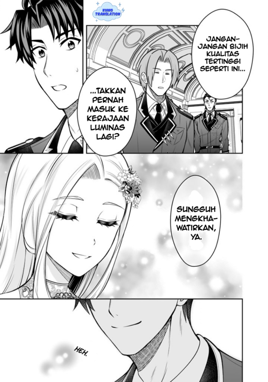 Rinkoku kara Kita Yome ga Kawaisugite Doushiyou Chapter 17 Bahasa Indonesia