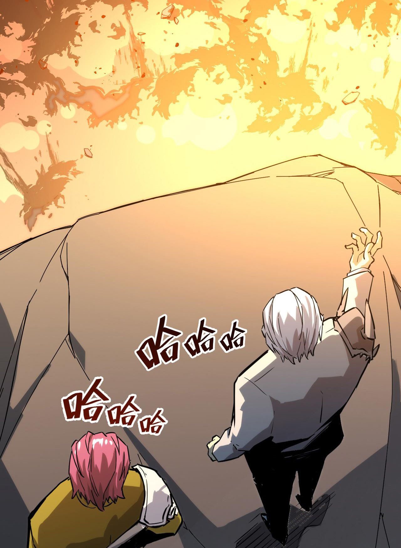 Rise From The Rubble Chapter 05 Bahasa Indonesia