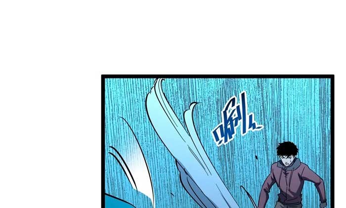 Rise From The Rubble Chapter 52 Bahasa Indonesia