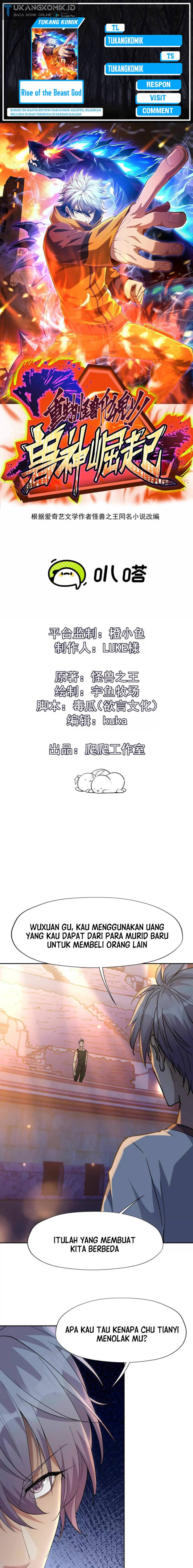 Rise Of The Beast God chapter 33