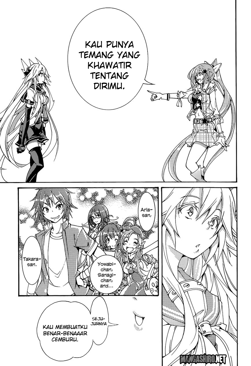 Rising x Rydeen Chapter 16