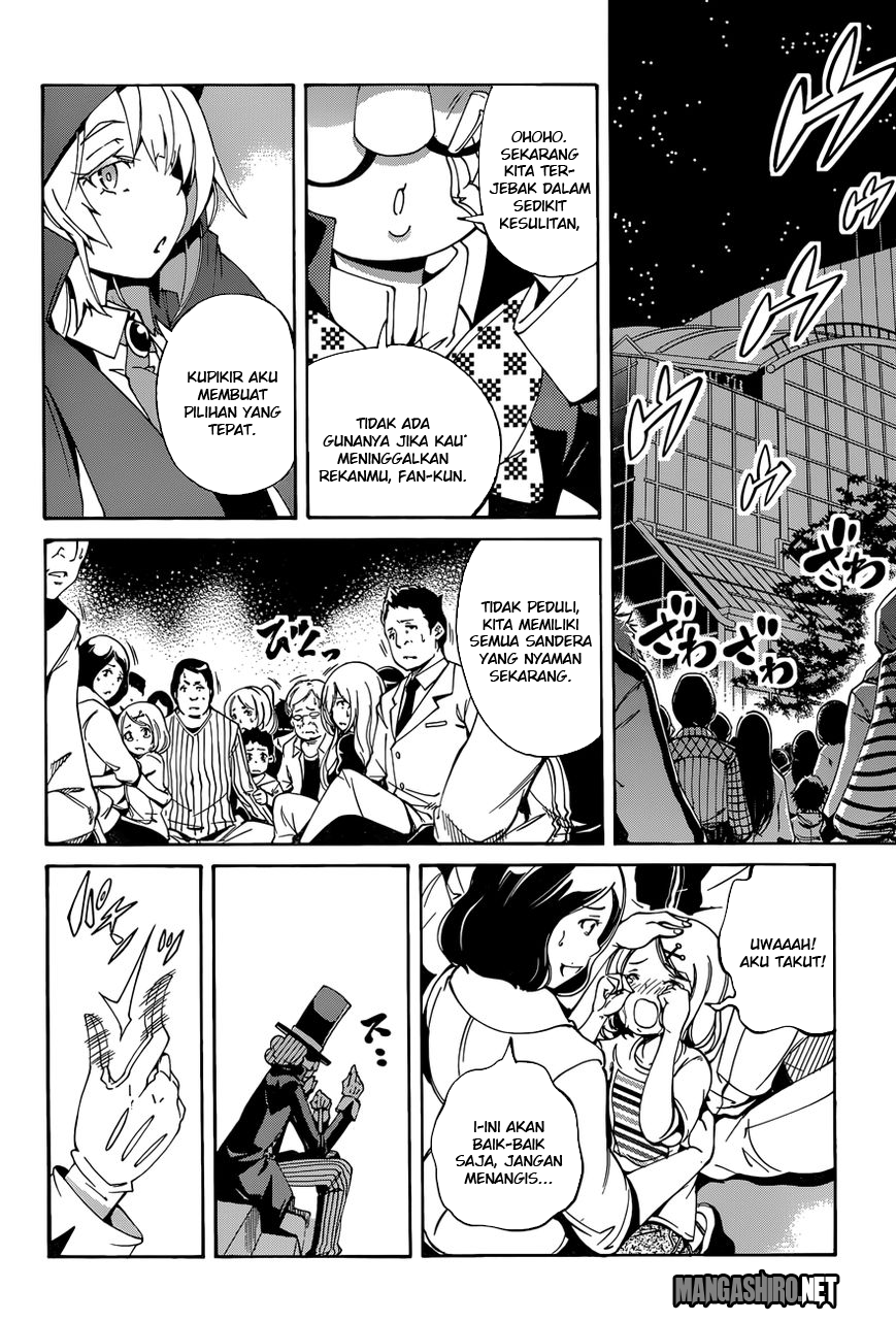 Rising x Rydeen Chapter 16