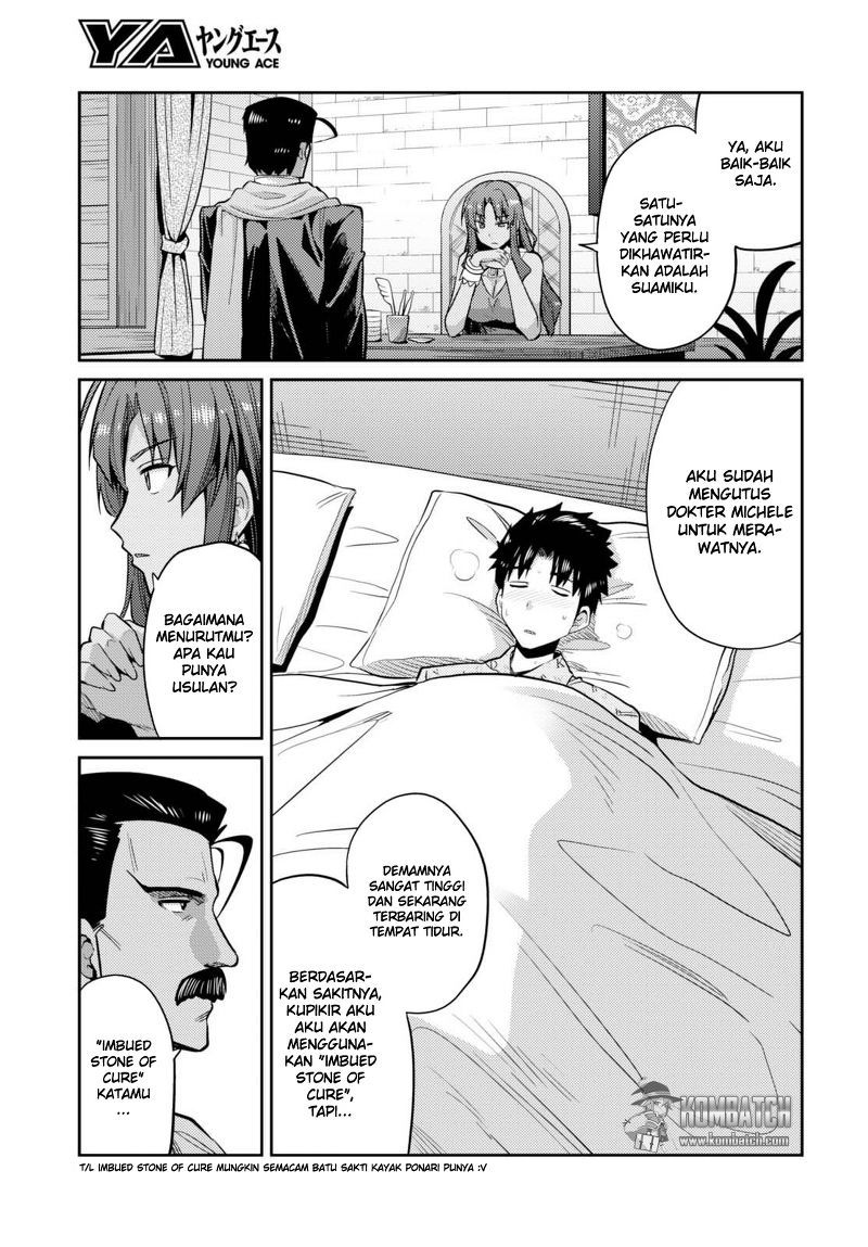 Risou no Himo Seikatsu chapter 9