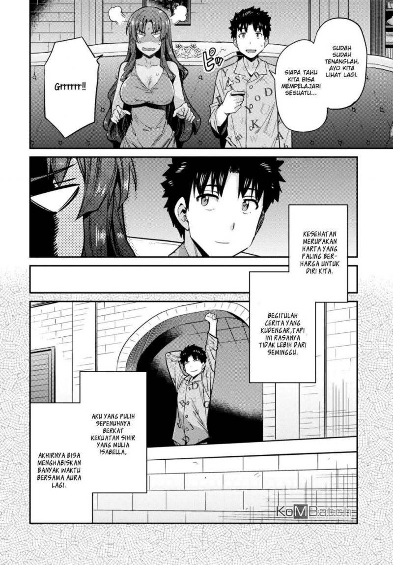 Risou no Himo Seikatsu Chapter 11 Bahasa Indonesia