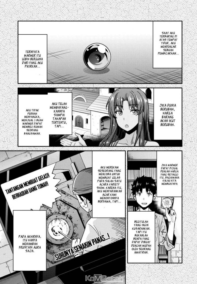 Risou no Himo Seikatsu Chapter 11 Bahasa Indonesia