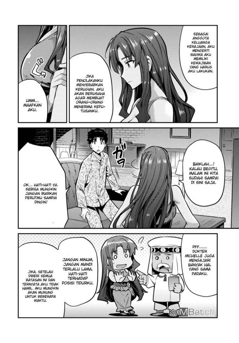 Risou no Himo Seikatsu Chapter 11 Bahasa Indonesia