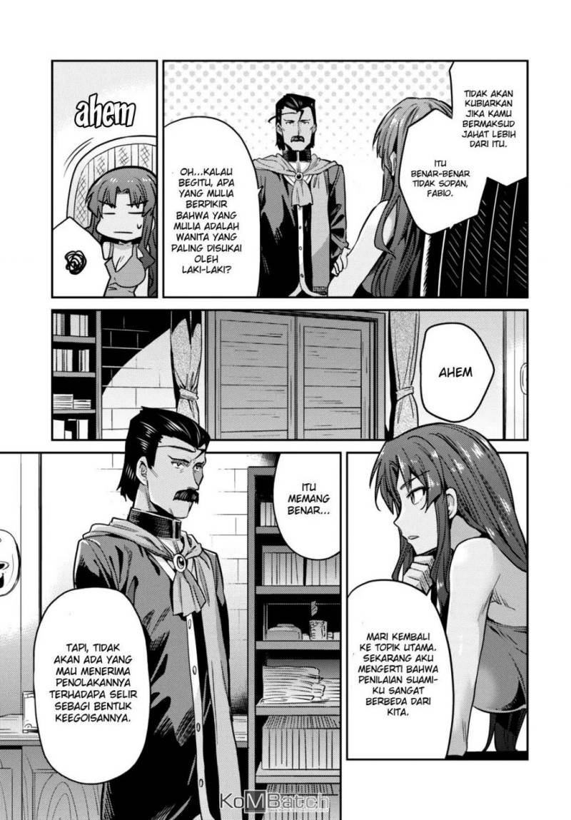 Risou no Himo Seikatsu Chapter 11 Bahasa Indonesia