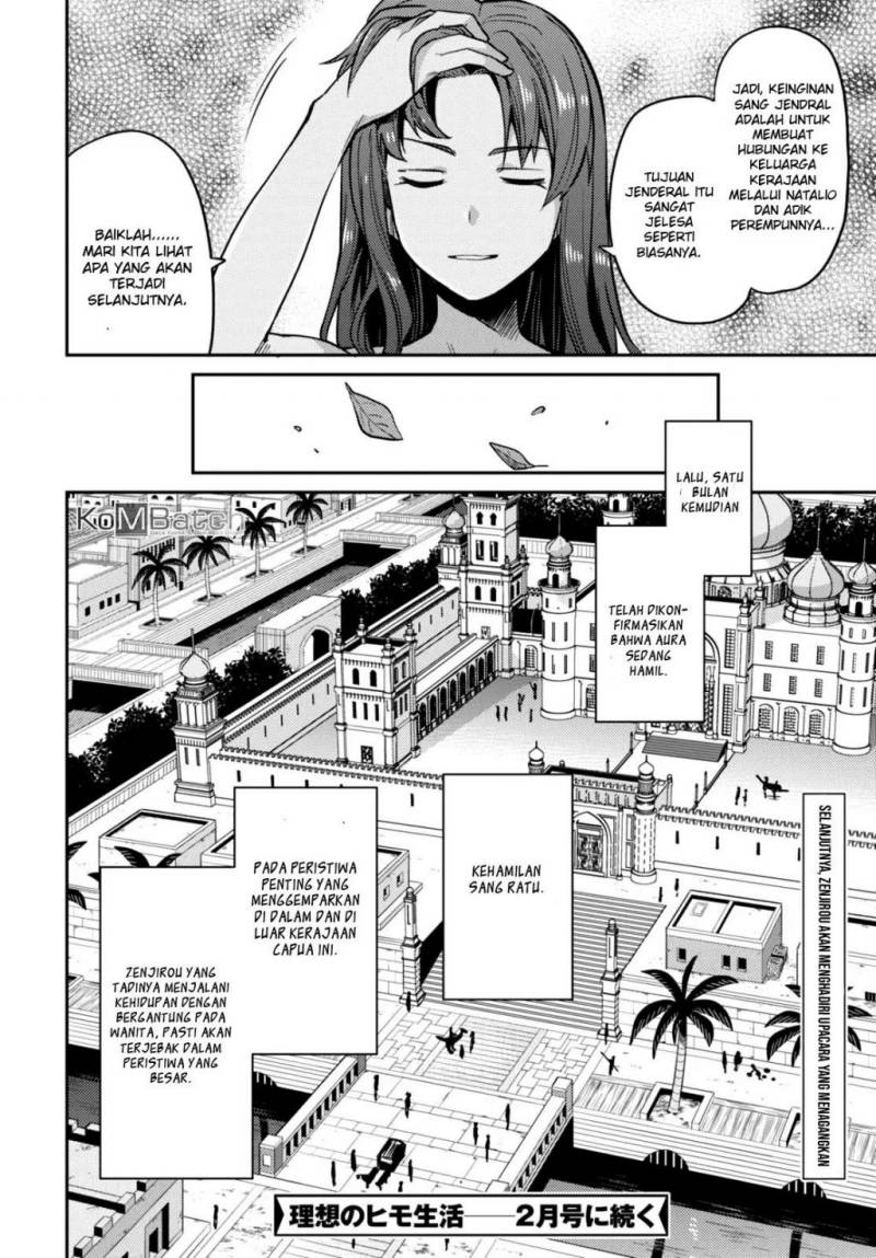 Risou no Himo Seikatsu Chapter 11 Bahasa Indonesia