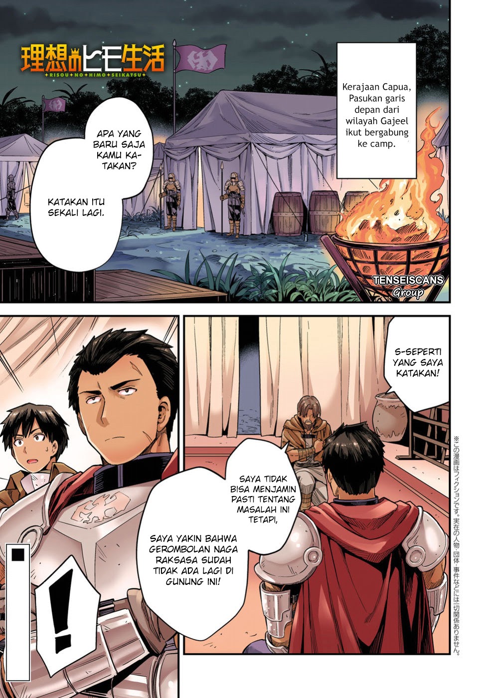 Risou no Himo Seikatsu Chapter 28 Bahasa Indonesia