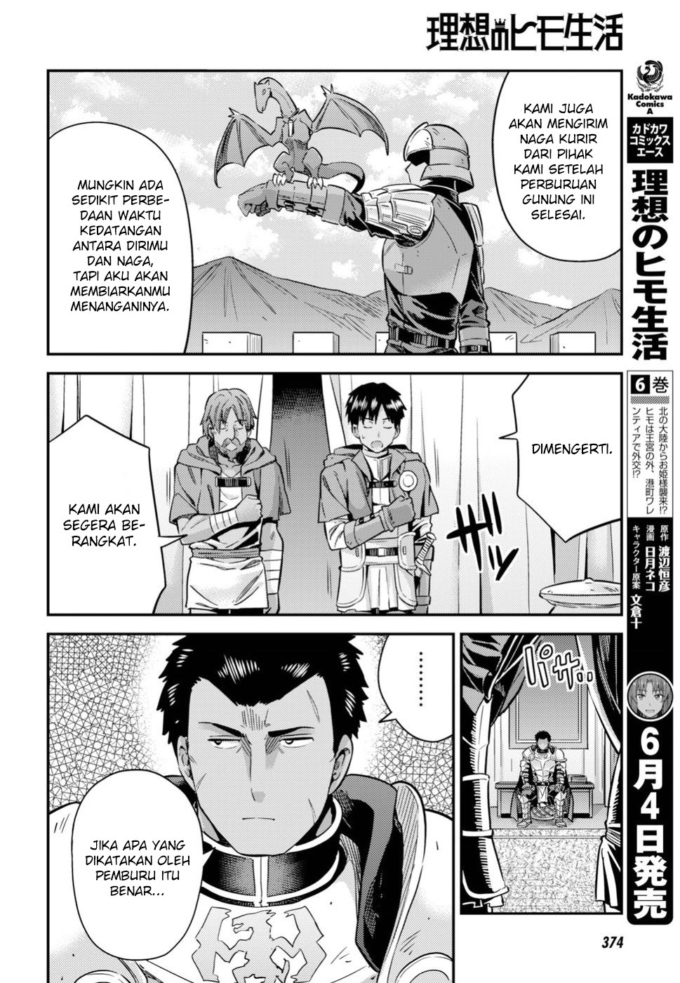 Risou no Himo Seikatsu Chapter 28 Bahasa Indonesia