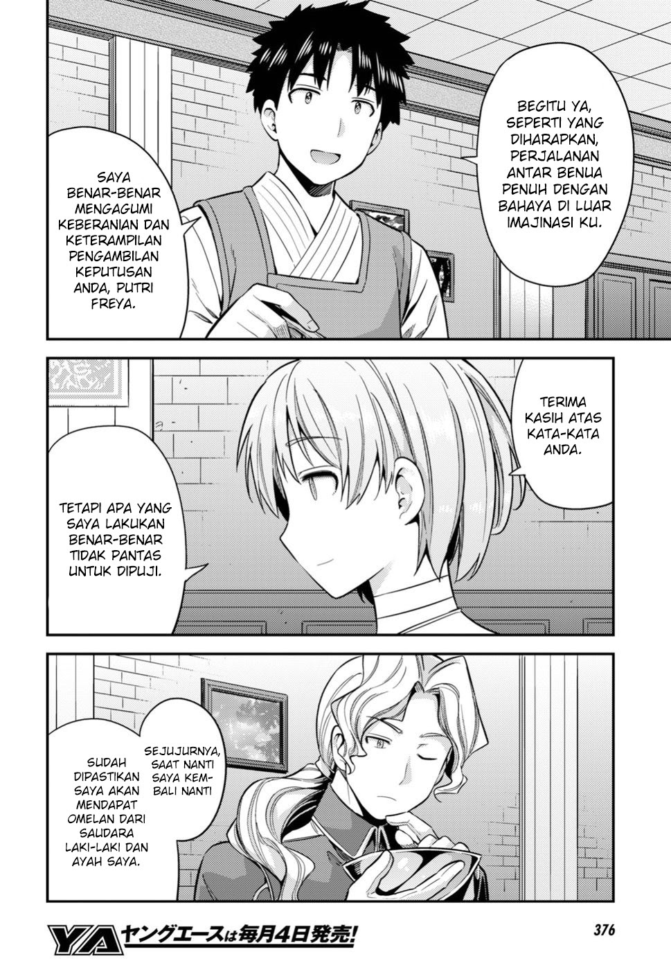 Risou no Himo Seikatsu Chapter 28 Bahasa Indonesia