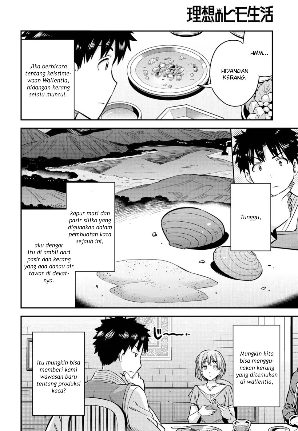 Risou no Himo Seikatsu Chapter 28 Bahasa Indonesia