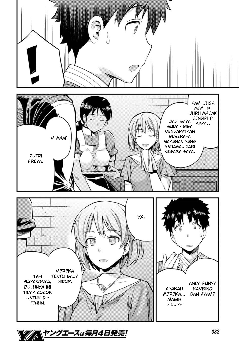 Risou no Himo Seikatsu Chapter 28 Bahasa Indonesia