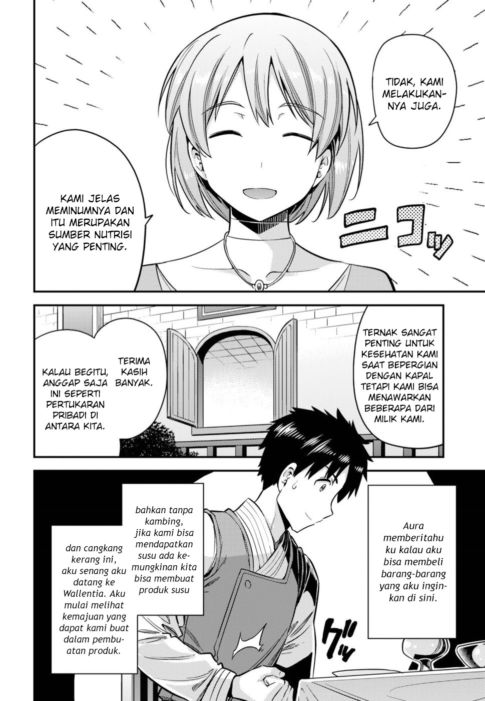 Risou no Himo Seikatsu Chapter 28 Bahasa Indonesia