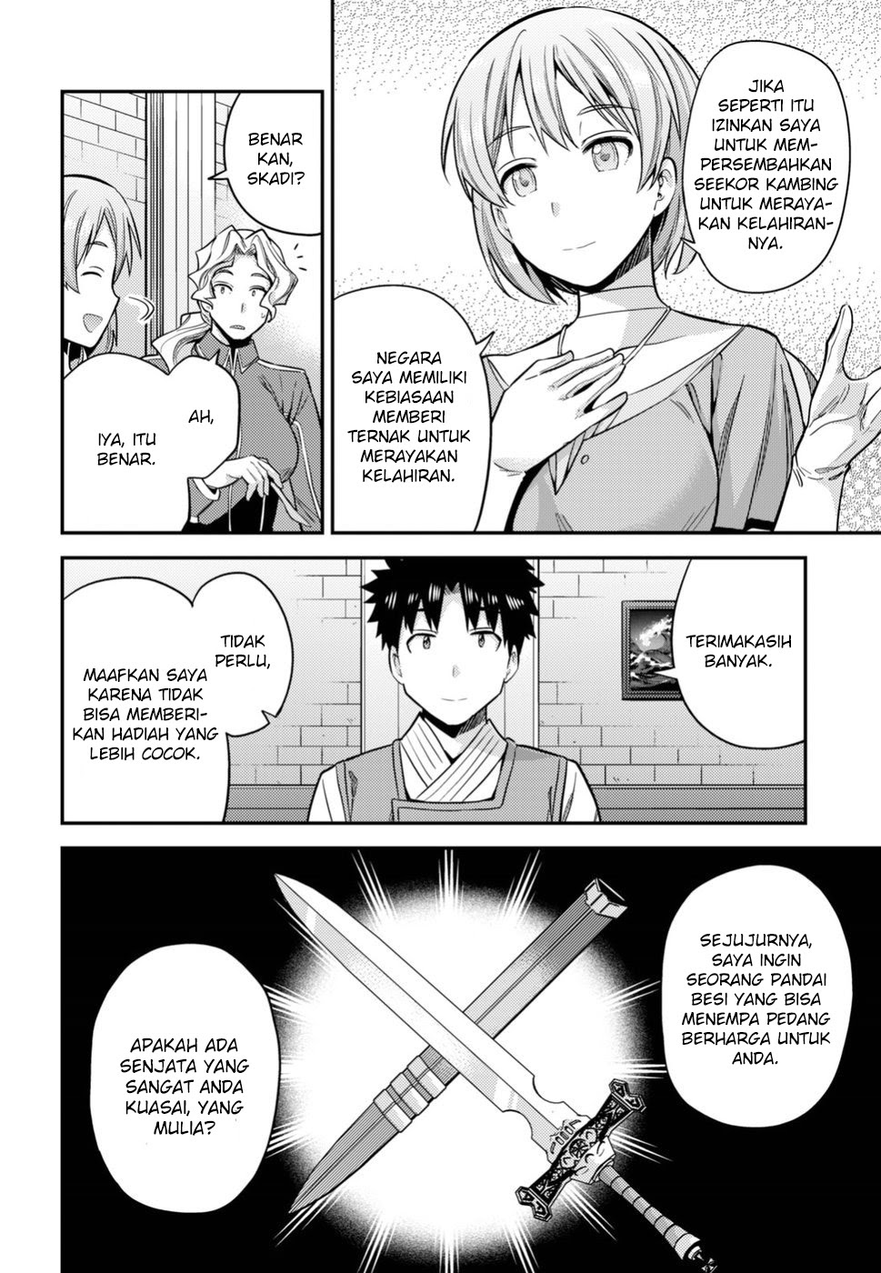 Risou no Himo Seikatsu Chapter 28 Bahasa Indonesia