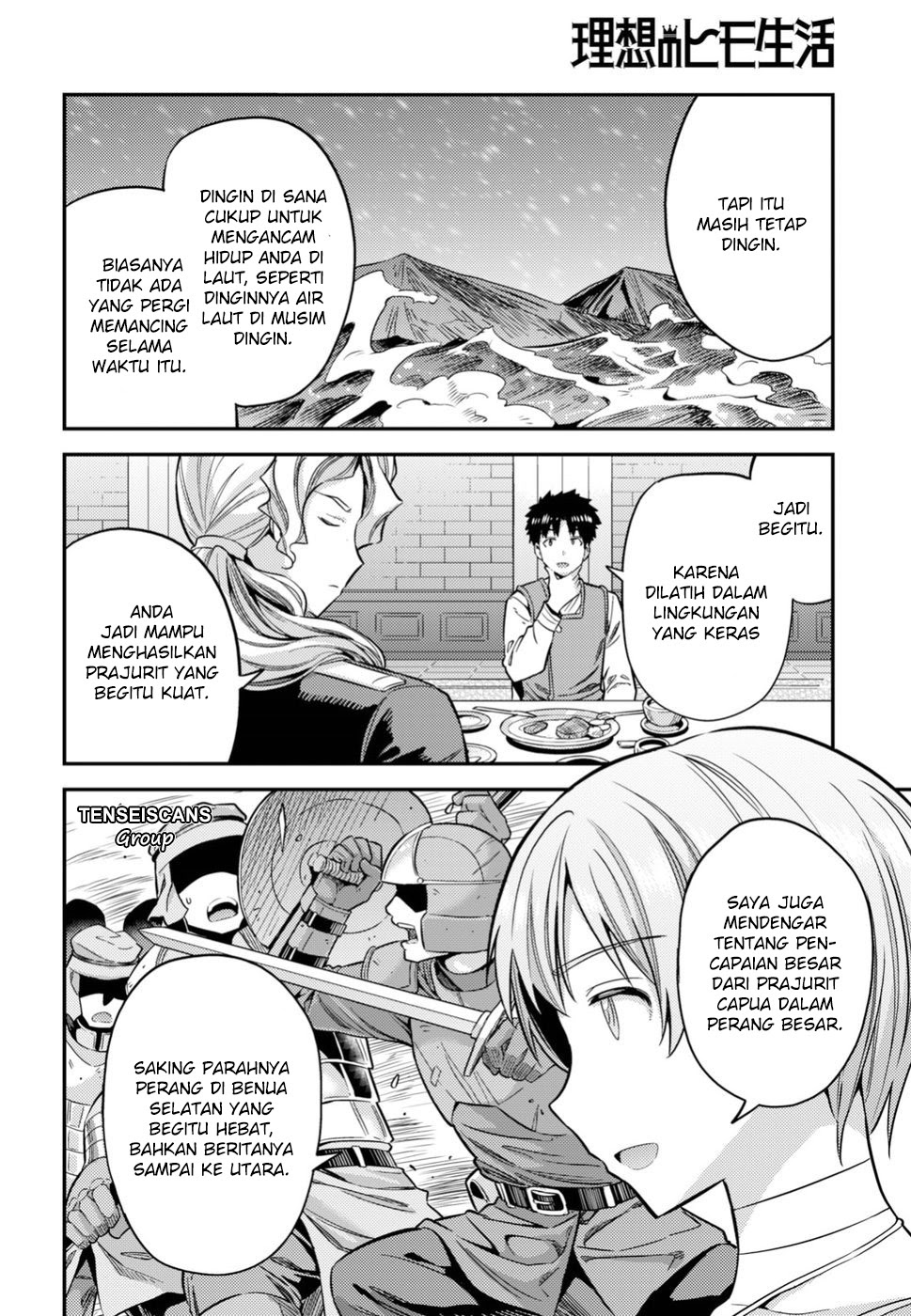Risou no Himo Seikatsu Chapter 28 Bahasa Indonesia