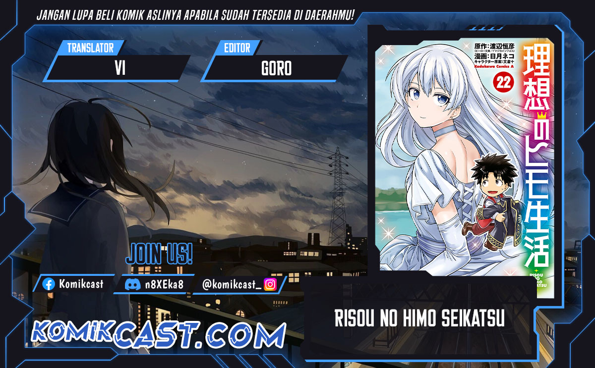 Risou no Himo Seikatsu chapter 70