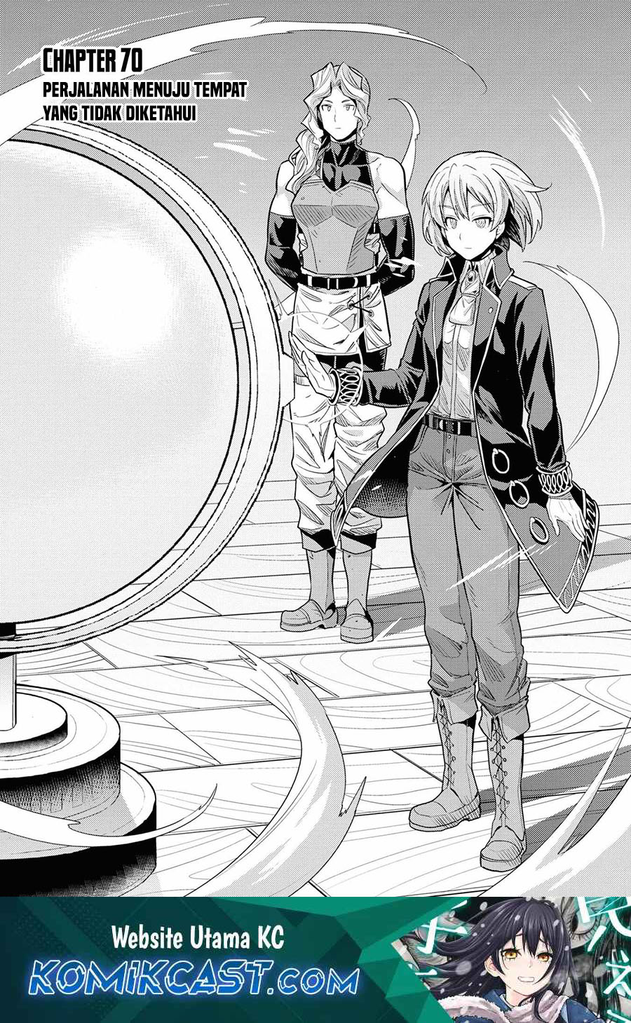 Risou no Himo Seikatsu chapter 70