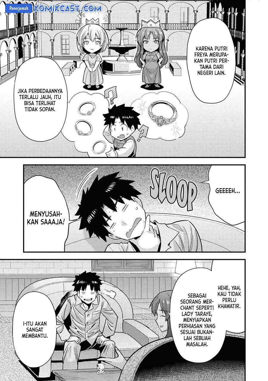 Risou no Himo Seikatsu chapter 70