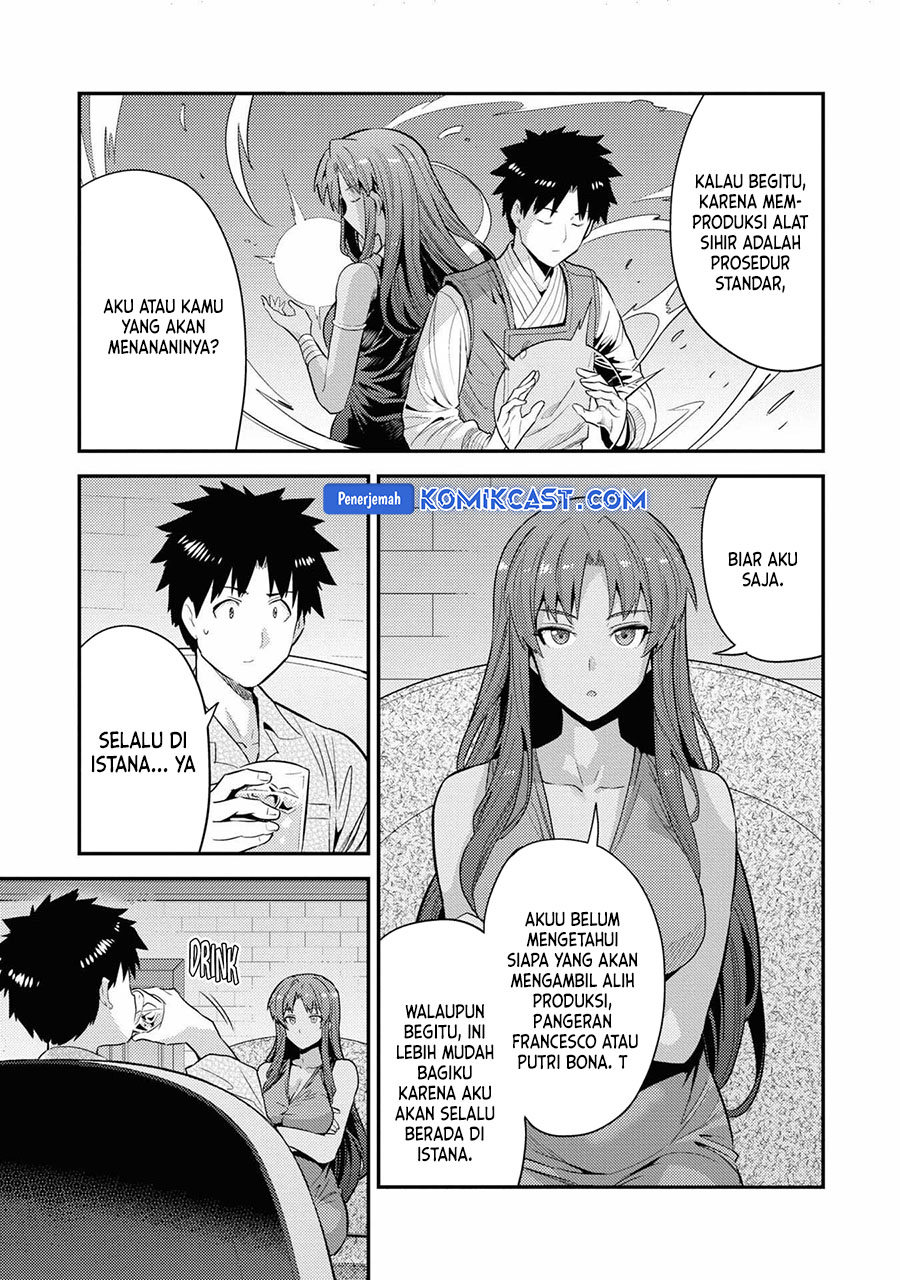 Risou no Himo Seikatsu chapter 70