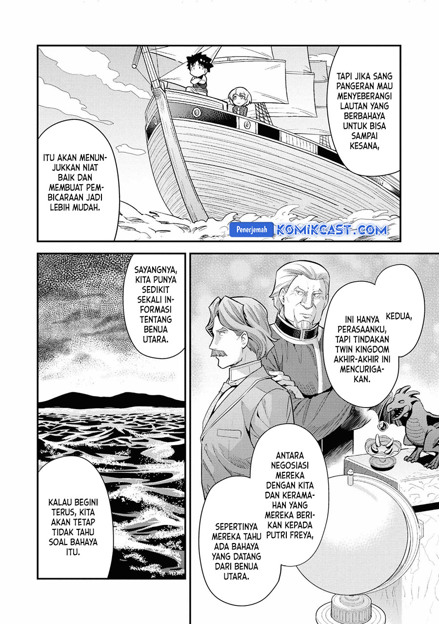Risou no Himo Seikatsu chapter 70