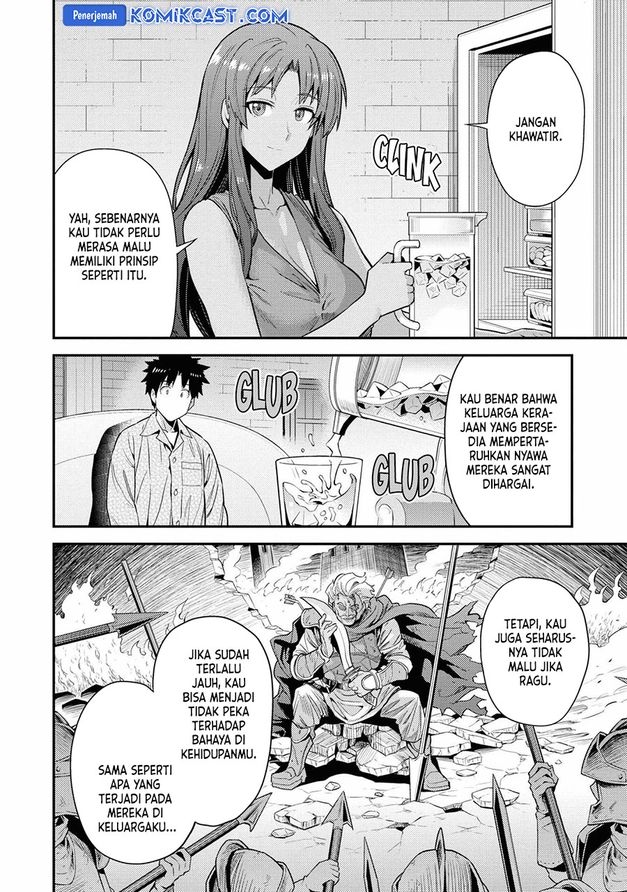 Risou no Himo Seikatsu chapter 70
