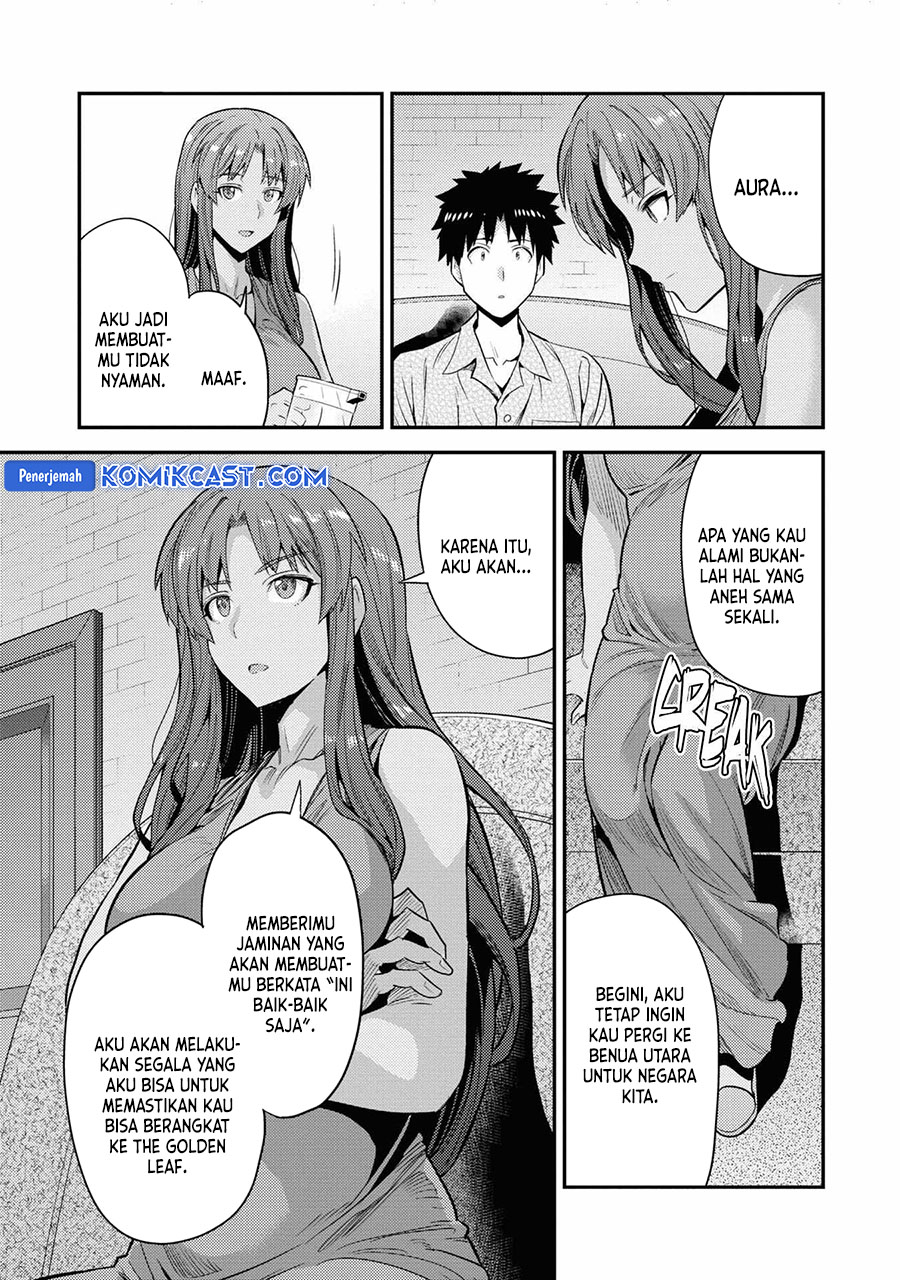 Risou no Himo Seikatsu chapter 70