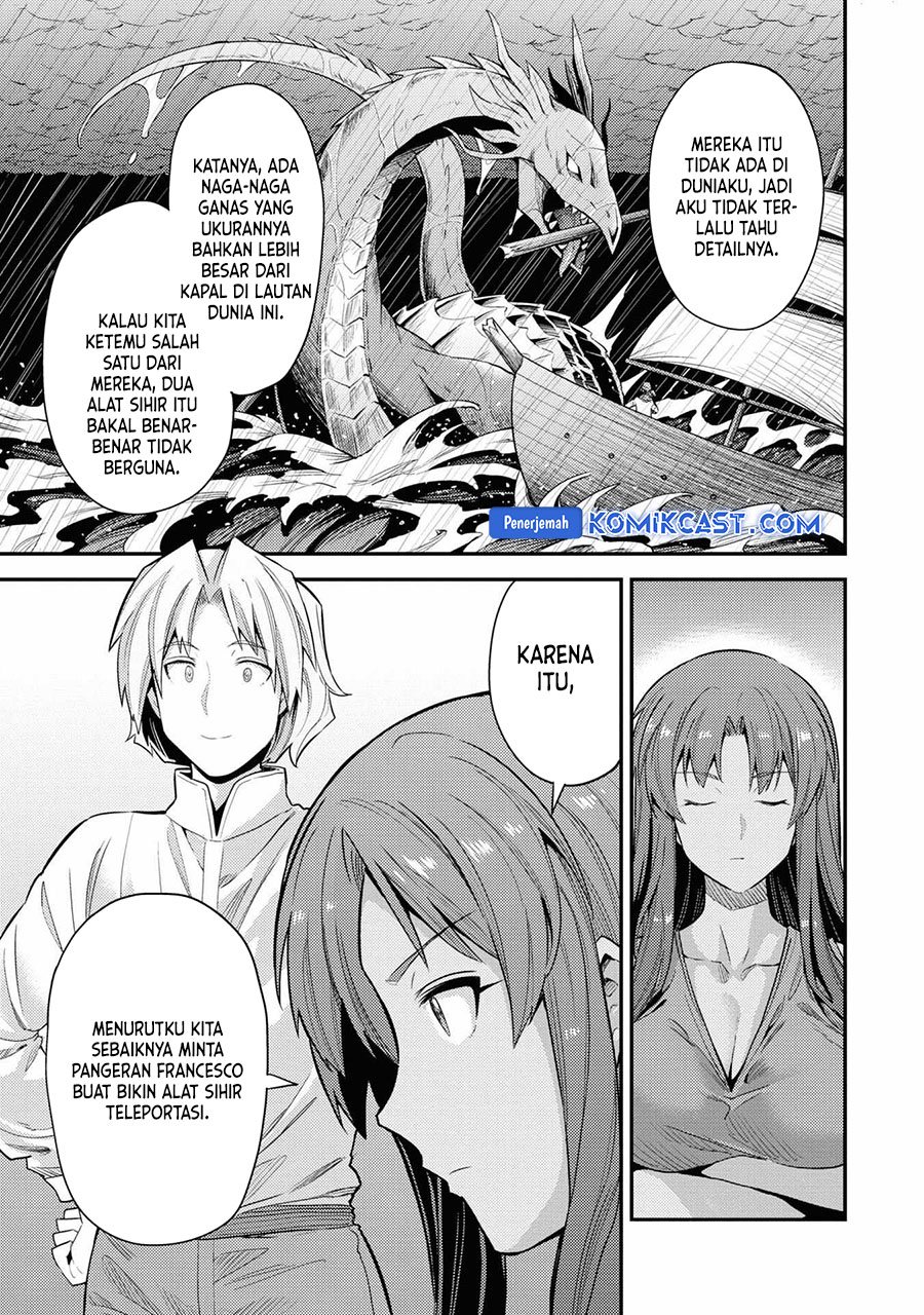 Risou no Himo Seikatsu chapter 70