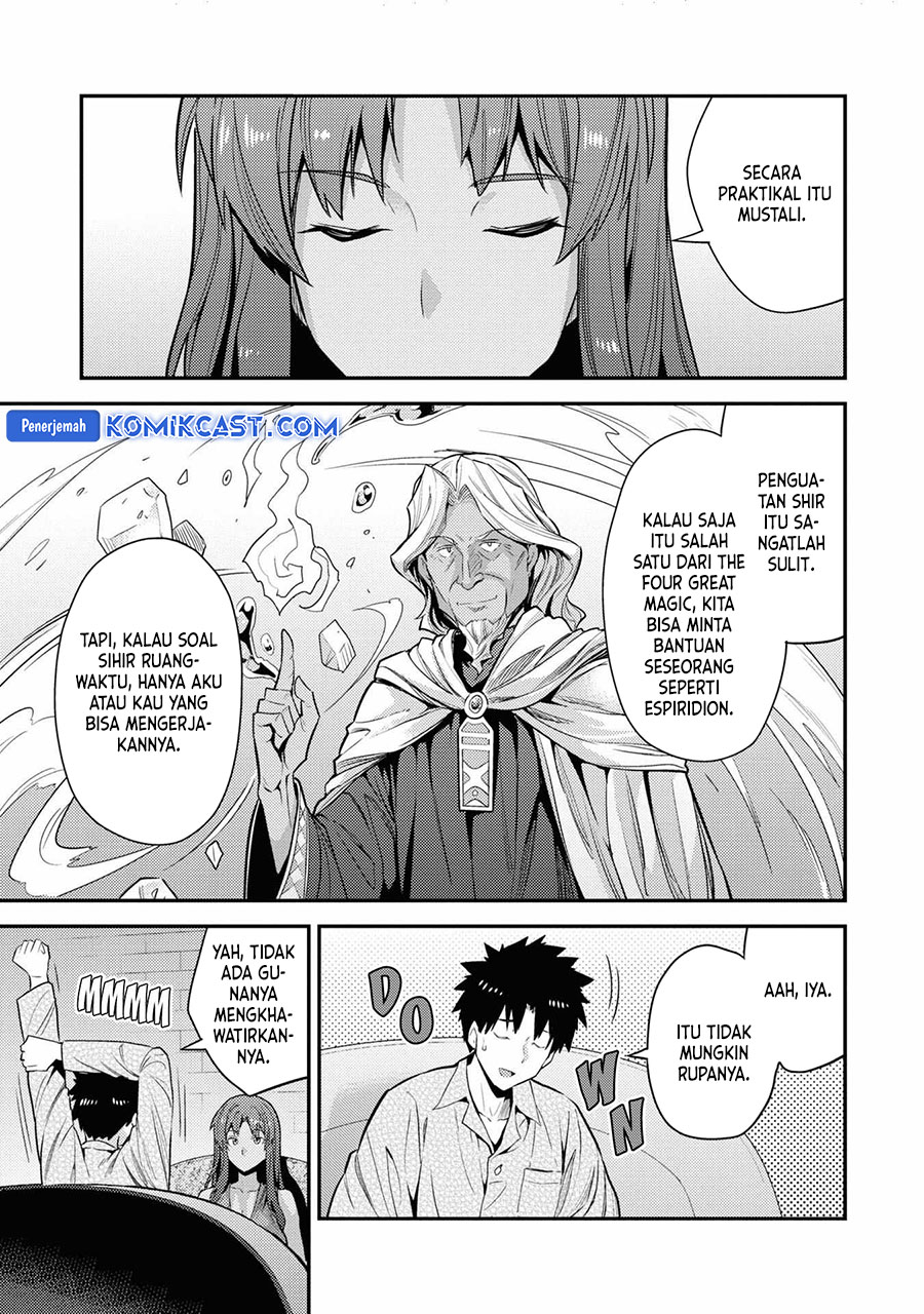 Risou no Himo Seikatsu chapter 70