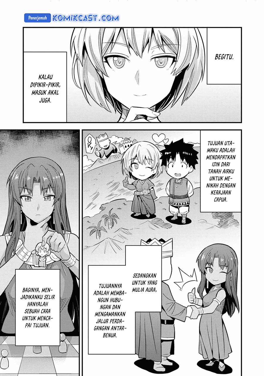 Risou no Himo Seikatsu chapter 71