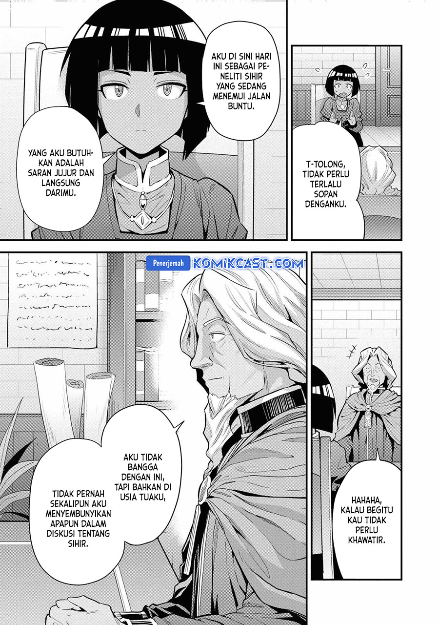 Risou no Himo Seikatsu chapter 71