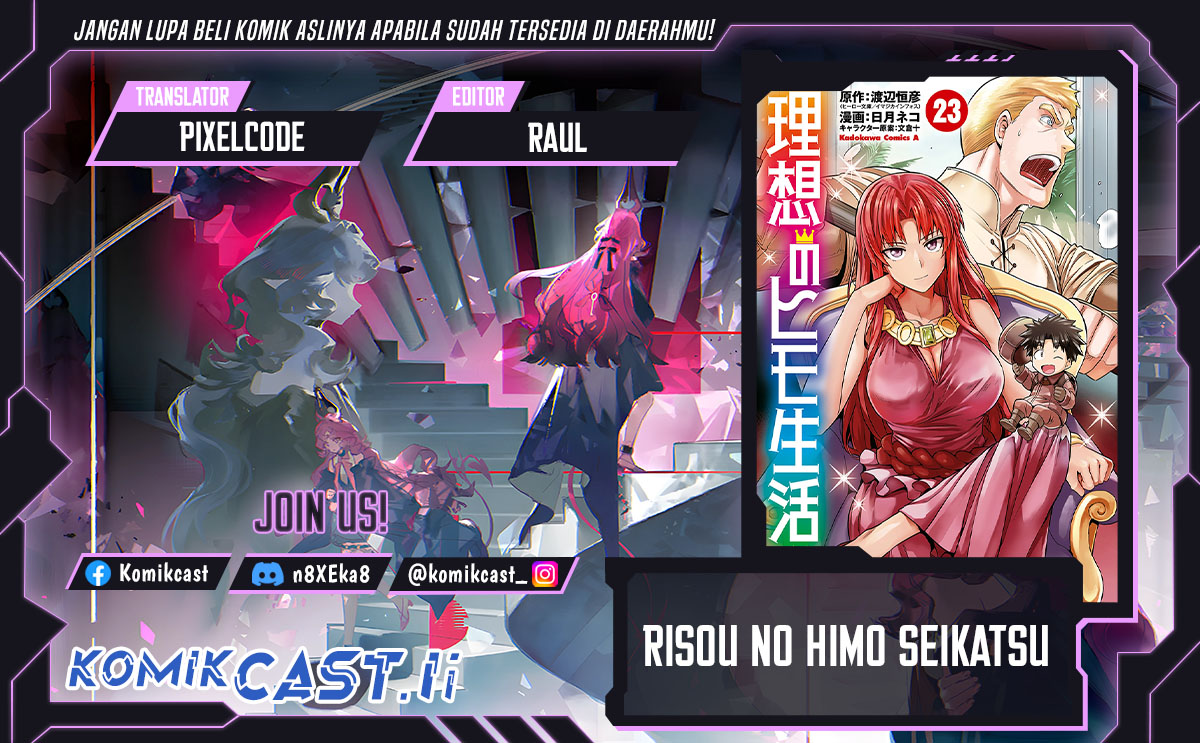 Dilarang COPAS - situs resmi www.mangacanblog.com - Komik risou no himo seikatsu 073 - chapter 73 74 Indonesia risou no himo seikatsu 073 - chapter 73 Terbaru 0|Baca Manga Komik Indonesia|Mangacan