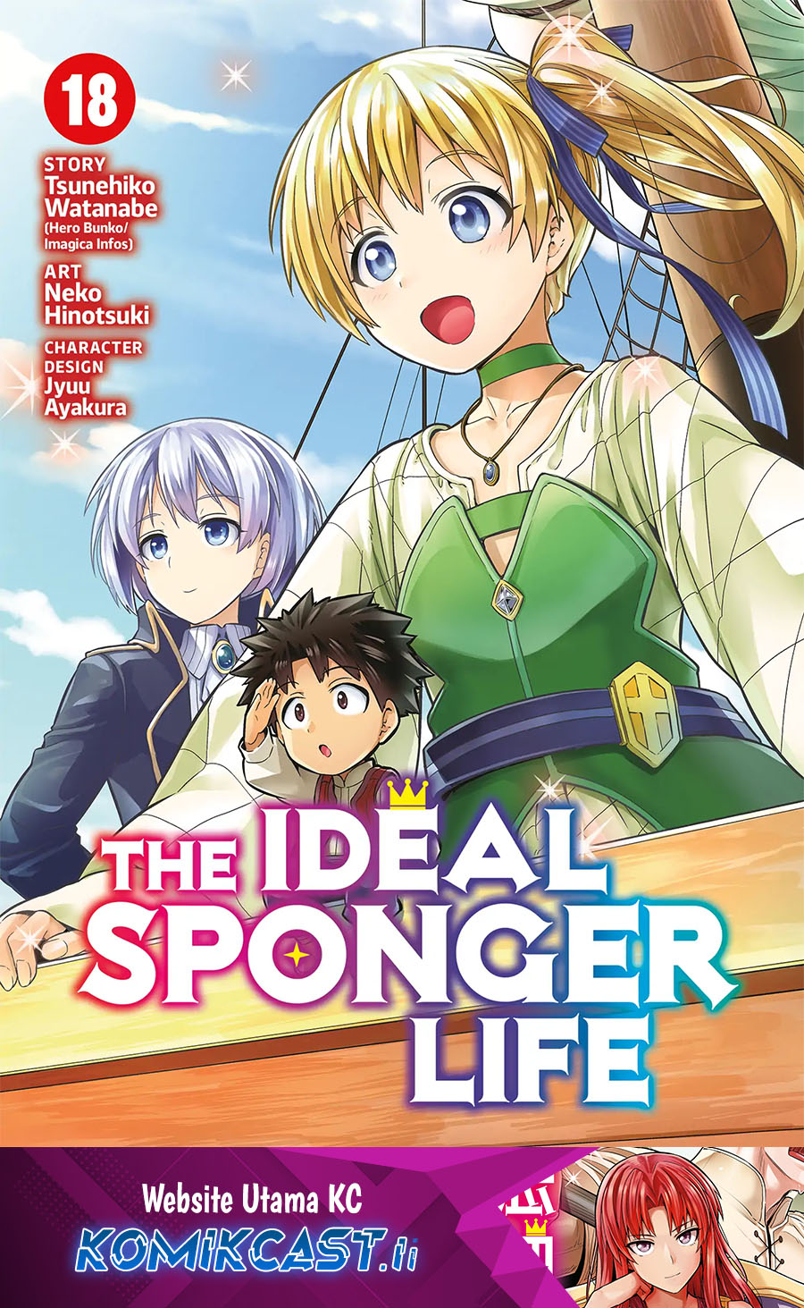 Dilarang COPAS - situs resmi www.mangacanblog.com - Komik risou no himo seikatsu 073 - chapter 73 74 Indonesia risou no himo seikatsu 073 - chapter 73 Terbaru 1|Baca Manga Komik Indonesia|Mangacan
