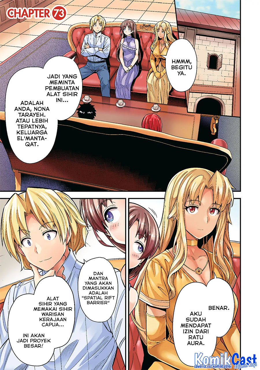 Dilarang COPAS - situs resmi www.mangacanblog.com - Komik risou no himo seikatsu 073 - chapter 73 74 Indonesia risou no himo seikatsu 073 - chapter 73 Terbaru 2|Baca Manga Komik Indonesia|Mangacan