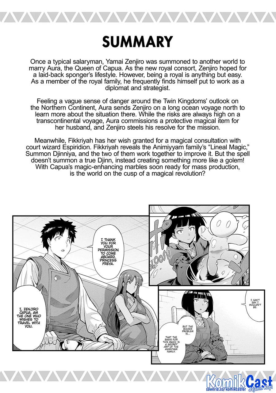 Dilarang COPAS - situs resmi www.mangacanblog.com - Komik risou no himo seikatsu 073 - chapter 73 74 Indonesia risou no himo seikatsu 073 - chapter 73 Terbaru 5|Baca Manga Komik Indonesia|Mangacan