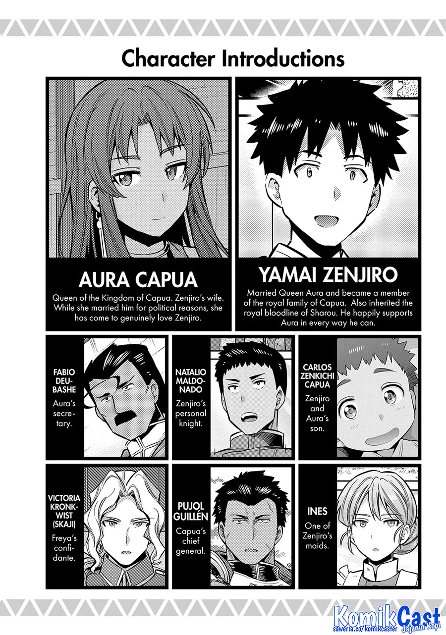 Dilarang COPAS - situs resmi www.mangacanblog.com - Komik risou no himo seikatsu 073 - chapter 73 74 Indonesia risou no himo seikatsu 073 - chapter 73 Terbaru 6|Baca Manga Komik Indonesia|Mangacan