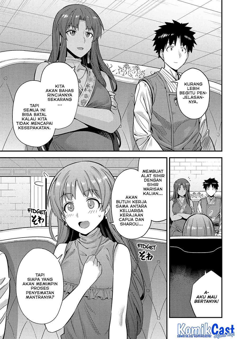 Dilarang COPAS - situs resmi www.mangacanblog.com - Komik risou no himo seikatsu 073 - chapter 73 74 Indonesia risou no himo seikatsu 073 - chapter 73 Terbaru 9|Baca Manga Komik Indonesia|Mangacan