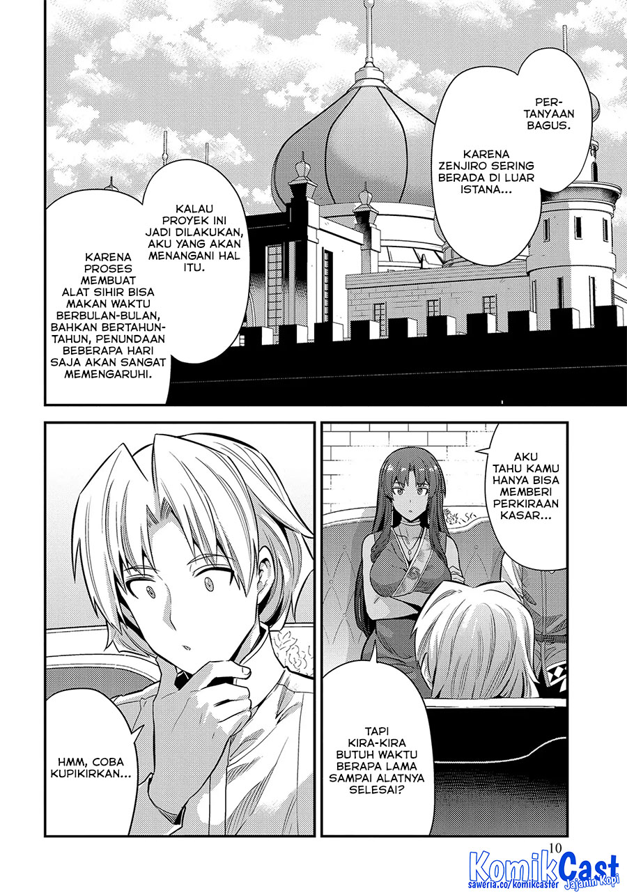 Dilarang COPAS - situs resmi www.mangacanblog.com - Komik risou no himo seikatsu 073 - chapter 73 74 Indonesia risou no himo seikatsu 073 - chapter 73 Terbaru 10|Baca Manga Komik Indonesia|Mangacan