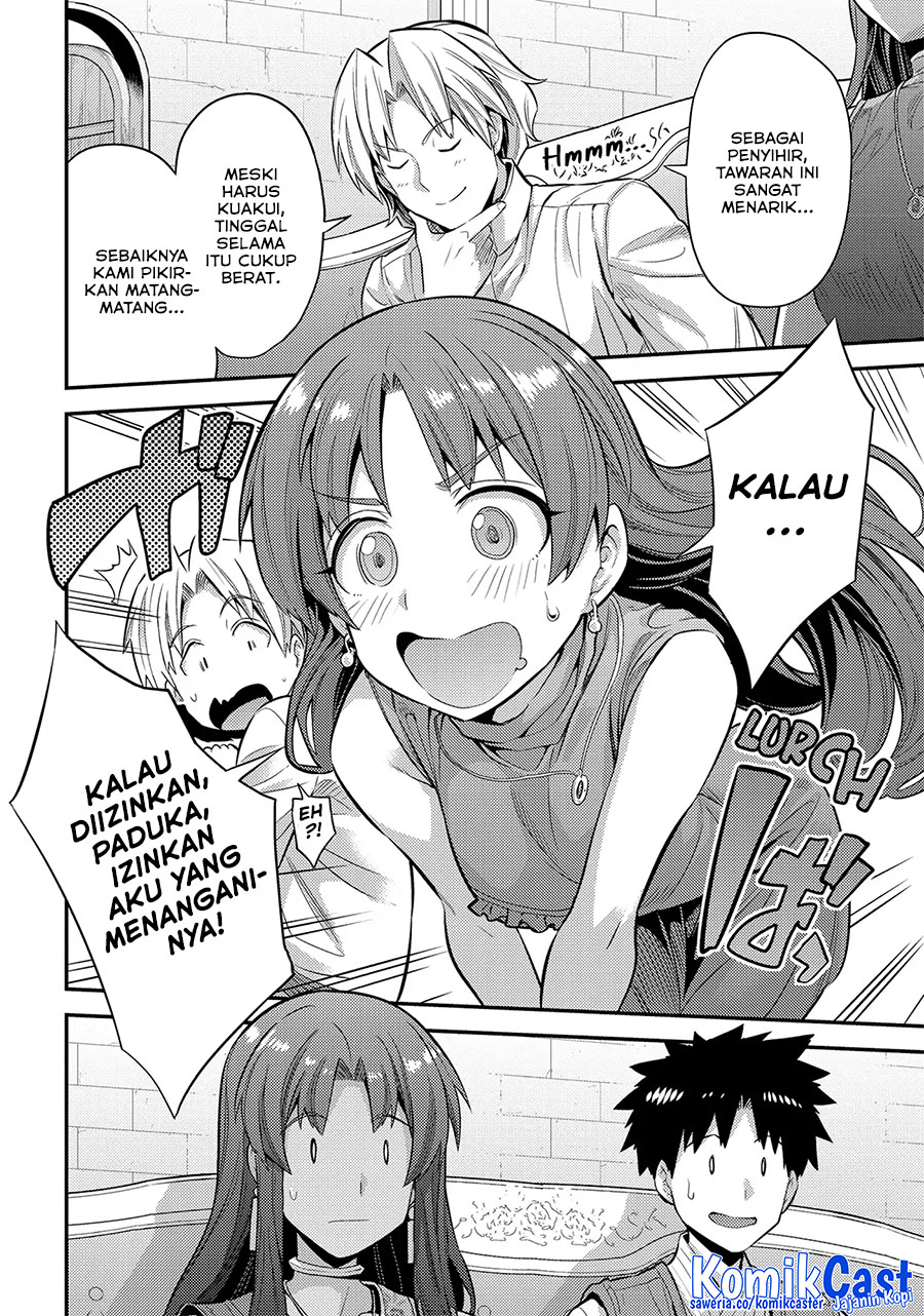 Dilarang COPAS - situs resmi www.mangacanblog.com - Komik risou no himo seikatsu 073 - chapter 73 74 Indonesia risou no himo seikatsu 073 - chapter 73 Terbaru 12|Baca Manga Komik Indonesia|Mangacan