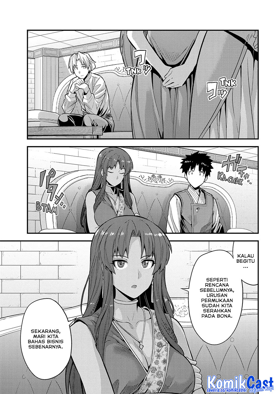 Dilarang COPAS - situs resmi www.mangacanblog.com - Komik risou no himo seikatsu 073 - chapter 73 74 Indonesia risou no himo seikatsu 073 - chapter 73 Terbaru 19|Baca Manga Komik Indonesia|Mangacan